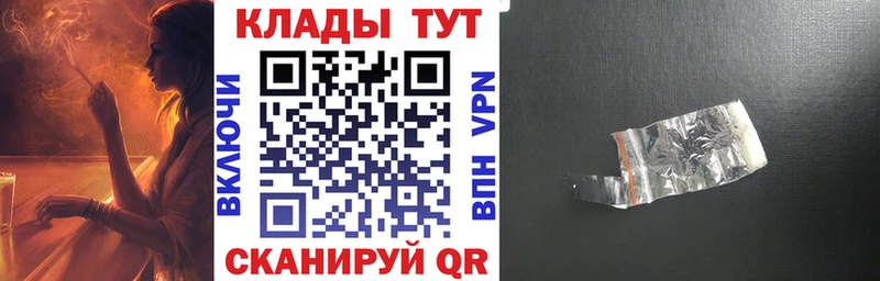 Наркота Апрелевка Конопля Codein Метадон МЕФ КОКАИН А ПВП ГАШ АМФЕТАМИН