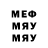 МЕТАДОН methadone Gloria Nucci