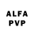 Alfa_PVP кристаллы Lisa Surina