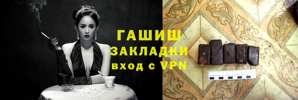 apvp Алзамай