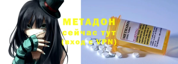 apvp Алзамай
