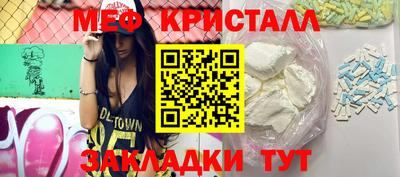 дистиллят марихуана Аргун