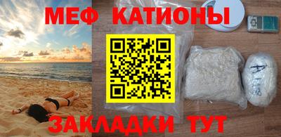 молекула духа Апрелевка