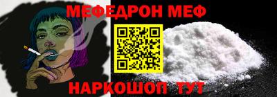 молекула духа Апрелевка