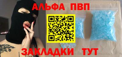 МДПВ Аргун