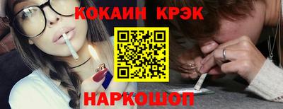 молекула духа Апрелевка