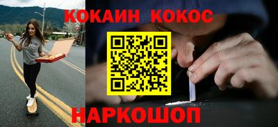 молекула духа Апрелевка