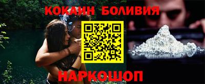 МДПВ Аргун