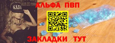 МДПВ Аргун