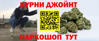 таблы Апшеронск