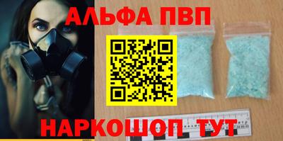 МДПВ Аргун