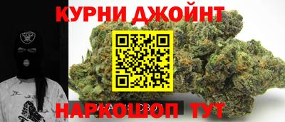молекула духа Апрелевка