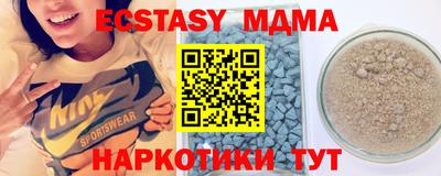 МДПВ Аргун