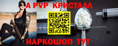 МДПВ Аргун