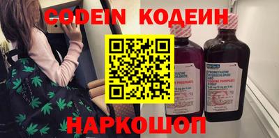 МДПВ Аргун