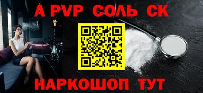 МДПВ Аргун