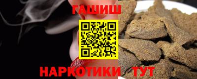 МДПВ Аргун
