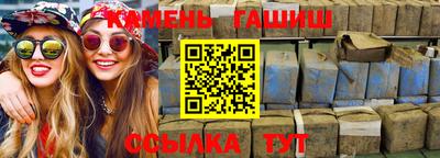 МДПВ Аргун