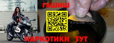 молекула духа Апрелевка