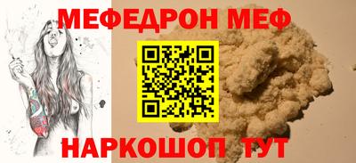 МДПВ Аргун