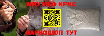 МДПВ Аргун