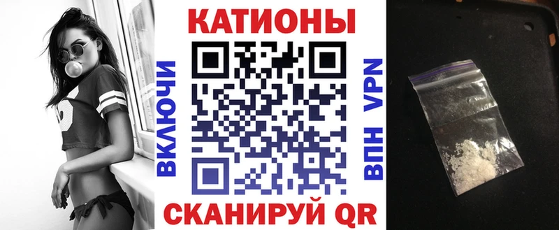 МЕГА как зайти  Апрелевка  МЕФ mephedrone  цена наркотик 