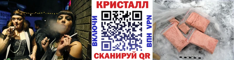 магазин  наркотиков  Апрелевка  Первитин Декстрометамфетамин 99.9% 