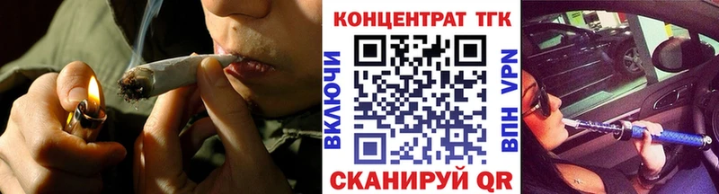 Дистиллят ТГК жижа  как найти   Апрелевка 