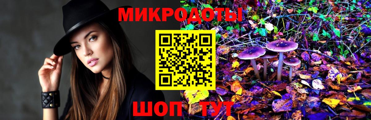 Апрелевка  Псилоцибиновые грибы Cubensis  Галлюциногенные грибы GOLDEN TEACHER  Вход с VPN 
